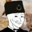 egesins