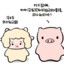 孤屿
