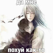 Аватар lyrith