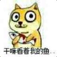 我是牛至精灵扣1牛至增加1cm