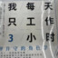123