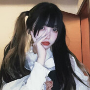 钟爱❤️思思酱