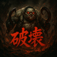 Hard Stuck!'s avatar