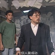 抖音我爱小番薯