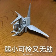 说什么脂正浓粉正香