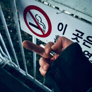 Tarrrrrrrrrrrrrrrrrrrrrrrr