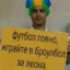 ваенная казявка