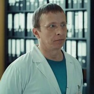 БЫКОВ