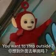 FRteletubby