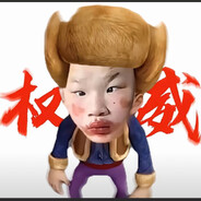 小学流水需要调查