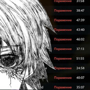 𝒆𝒍𝒐؜>𝒈𝒊𝒓𝒍$