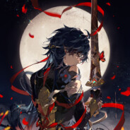 逸少诺（非灾难的绝响