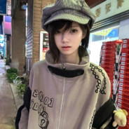 Big Avatar