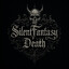 ＳｉｌｅｎｔＤｅａｔh