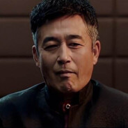 长藤资本高明远