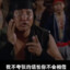有的站不下都站到海浪上去啦