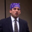 Prison Mike