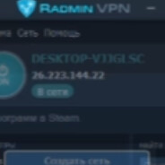 暴走诗圣（科研）