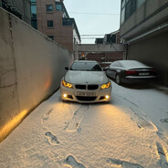 몰라유
