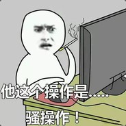 伞兵1号混球 准备就绪！