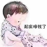 晓梁同学