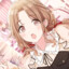 Akano