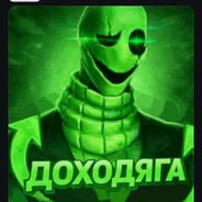 Steam Avatar