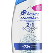 хендел шордерс