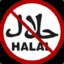 不HALAL