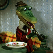 КРОКОДИЛ ГЕНА