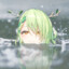 kirin of the puddle