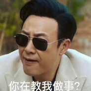 强盛集团丶张吊吊