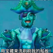 灵生是鸡，爱卖屁股