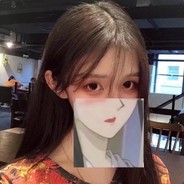 Big Avatar