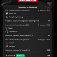 Fizzvolt - steam id 76561199802514562