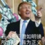 徐伦（PPCH）