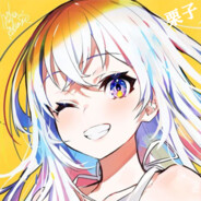 北白川玉子的饼藏BanLi