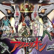 一枝红艳露云霄，云雨巫山枉断肠