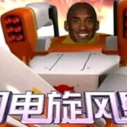 man！whatcanisay？