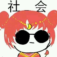 棋得龙（皇后小号2）