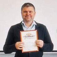 Жека Нейтрон