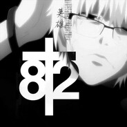 ||23:47|| фрик