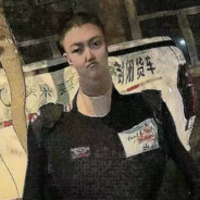 当代恶臭年轻人