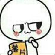 你永远都不会懂