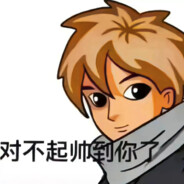 扛起枪来就是兵