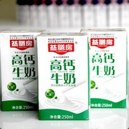 大声点我听不见了