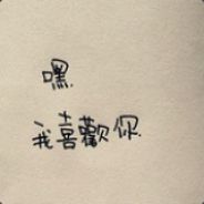 赢2把奖励一把小鱼