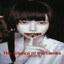 Leak ( Lain Peak )