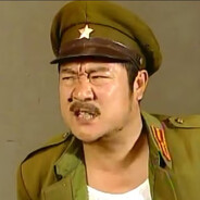 警备队队长黄金标