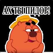 †КАПАТЫЧ БИЦЕПС†